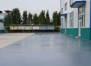 蚌埠彩色路面喷涂翻新的材料对冬季